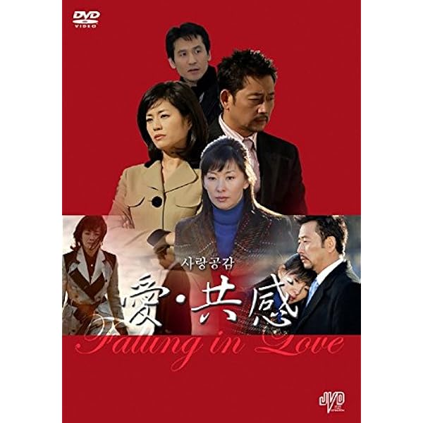 Amazon.co.jp: 光と影 ノーカット版 [レンタル落ち] 全32巻